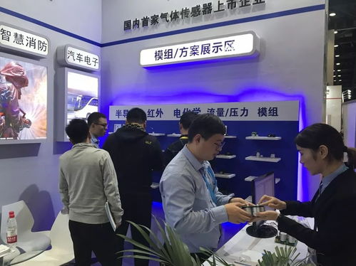 煒盛科技攜多款明星產(chǎn)品亮相北京安博會(huì)，展現(xiàn)全球化信息技術(shù)服務(wù)實(shí)力