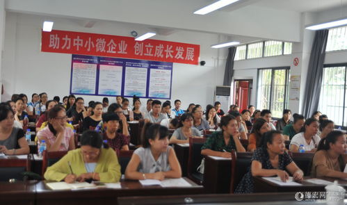 德宏金升科技公司開(kāi)展財(cái)稅風(fēng)險(xiǎn)應(yīng)對(duì)培訓(xùn)，北京信息技術(shù)咨詢服務(wù)賦能企業(yè)穩(wěn)健發(fā)展